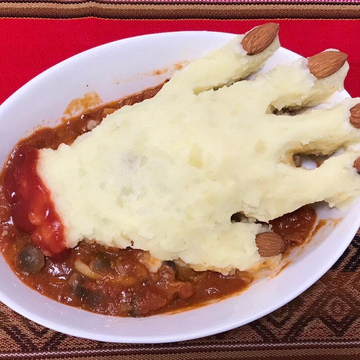 ハロウィン 血のハンバーグとマッシュポテトの手